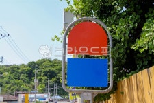 목업, mockup, 안내판, 도로표지판, roadsign, 사진,이미지,일러스트,캘리그라피 - studio H작가 크라우드픽 - 저작권 걱정 없는 상업용... 