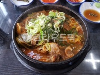 뼈다귀해장국, 뼈, 해장국, 음식, food, 사진,이미지,일러스트,캘리그라피 - 로사작가 크라우드픽 - 저작권 걱정 없는 상업용 이미지