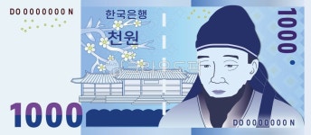 천원, 천원일러스트, 돈, money, 1000원, 사진,이미지,일러스트,캘리그라피 - 하나몬작가 크라우드픽 - 저작권 걱정 없는 상업용 이미지