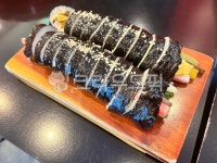 김밥, 분식, 참치김밥, gimbab, 밥, 사진,이미지,일러스트,캘리그라피 - 1750작가 크라우드픽 - 저작권 걱정 없는 상업용 이미지