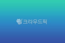 배경지, 메모지, 백그라운드, 배경, 메모, 사진,이미지,일러스트,캘리그라피 - 초록비 내리는 날작가 크라우드픽 - 저작권 걱정 없는 상업용 이미지