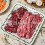 소고기, 생고기, 음식, food, 갈비살, 사진,이미지,일러스트,캘리그라피 - 로드리아작가 크라우드픽 - 저작권 걱정 없는 상업용 이미지