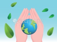 지구, 자연, 환경, 보호, earth, 사진,이미지,일러스트,캘리그라피 - egocat작가 크라우드픽 - 저작권 걱정 없는 상업용 이미지