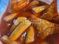 떡볶이, 만두튀김, 옛날떡볶이, 국물떡볶이, 분식떡볶이, 사진,이미지,일러스트,캘리그라피 - 꽈광이작가 크라우드픽 - 저작권 걱정 없는 상업용... 