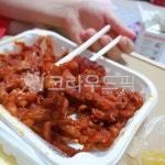 닭발, 매운맛, 음식, 빨간맛, 한식, 사진,이미지,일러스트,캘리그라피 - 로만작가 크라우드픽 - 저작권 걱정 없는 상업용 이미지