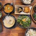 보리밥, 토속음식, 청국장, 건강식, 나물, 사진,이미지,일러스트,캘리그라피 - Nrlagksthf926작가 크라우드픽 - 저작권 걱정 없는 상업용 이미지