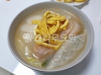 떡만둣국, 만두국, 떡국, 설날, food, 사진,이미지,일러스트,캘리그라피 - rlagptjs89작가 크라우드픽 - 저작권 걱정 없는 상업용 이미지