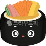 김밥, gimbap, 간식, 식사, 식사류, 사진,이미지,일러스트,캘리그라피 - 키미드로잉작가 크라우드픽 - 저작권 걱정 없는 상업용 이미지