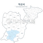 익산, 익산시, 익산지도, 충북익산, 익산시지도, 사진,이미지,일러스트,캘리그라피 - tunasalmon작가 크라우드픽 - 저작권 걱정 없는 상업용... 