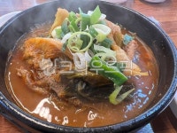 해장국, 뼈다귀해장국, 뚝배기해장국, 한그릇음식, 뚝배기, 사진,이미지,일러스트,캘리그라피 - nomanosubete작가 크라우드픽 - 저작권 걱정... 