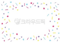 폭죽, 팡파레, 폭죽프레임, 축하, 생일, 사진,이미지,일러스트,캘리그라피 - green seed작가 크라우드픽 - 저작권 걱정 없는 상업용 이미지