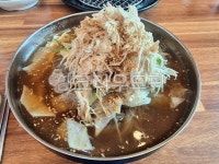 국수, noodle, 초계국수, 냉면, 초계, 사진,이미지,일러스트,캘리그라피 - 에이치아워작가 크라우드픽 - 저작권 걱정 없는 상업용 이미지