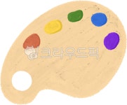 팔레트, 미술도구, 화구, 물감, 채색, 사진,이미지,일러스트,캘리그라피 - ksh2927000작가 크라우드픽 - 저작권 걱정 없는 상업용 이미지