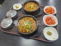 소머리국밥, 국밥, 한식, 해장국, 식사, 사진,이미지,일러스트,캘리그라피 - currere작가 크라우드픽 - 저작권 걱정 없는 상업용 이미지