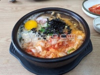 김치콩나물국밥, 콩나물국밥, 음식, food, 뚝배기, 사진,이미지,일러스트,캘리그라피 - 심탱이작가 크라우드픽 - 저작권 걱정 없는 상업용 이미지