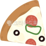 먹을것, 피자, 조각피자, 패스트푸드, 음식, 사진,이미지,일러스트,캘리그라피 - mics작가 크라우드픽 - 저작권 걱정 없는 상업용 이미지