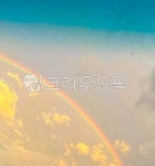 nature, 자연, 바다, sea, water, 사진,이미지,일러스트,캘리그라피 - sinseul작가 크라우드픽 - 저작권 걱정 없는 상업용 이미지