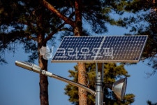 electricaldevice, 전기장치, solarpanels, 태양전지패널, 태양열, 사진,이미지,일러스트,캘리그라피 - studio H작가 크라우드픽 - 저작권... 