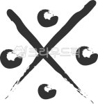 마크, 심볼, 당구장, 중요, 집중, 사진,이미지,일러스트,캘리그라피 - 웹곰작가 크라우드픽 - 저작권 걱정 없는 상업용 이미지