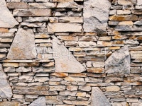 돌담, 벽, 무늬, 패턴, 담, 사진,이미지,일러스트,캘리그라피 - dals작가 크라우드픽 - 저작권 걱정 없는 상업용 이미지