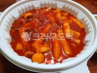 food, 음식, meal, 식사, dish, 사진,이미지,일러스트,캘리그라피 - Salmon83작가 크라우드픽 - 저작권 걱정 없는 상업용 이미지