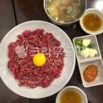 육회, 육사시미, 광장시장, 시장음식, 한식, 사진,이미지,일러스트,캘리그라피 - Njieunyyyy작가 크라우드픽 - 저작권 걱정 없는 상업용 이미지