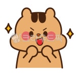 다람쥐, 다람쥐캐릭터, 다람쥐일러스트, 다람쥐이모티콘, 화이팅, 사진,이미지,일러스트,캘리그라피 - 살풋작가 크라우드픽 - 저작권 걱정 없는... 