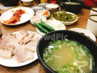 돼지국밥, 수육백반, 부산음식, 부산, 국밥, 사진,이미지,일러스트,캘리그라피 - Ntjgud3517작가 크라우드픽 - 저작권 걱정 없는 상업용 이미지