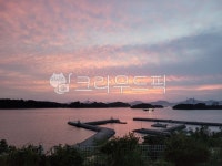 저녁노을, 석양, 저녁바다, 제주도저녁바다, 노을바다, 사진,이미지,일러스트,캘리그라피 - Nonlyh80작가 크라우드픽 - 저작권 걱정 없는... 