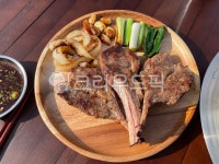 양갈비, 프렌치랙, 캠핑, 캠핑요리, 고기, 사진,이미지,일러스트,캘리그라피 - 난나Lee작가 크라우드픽 - 저작권 걱정 없는 상업용 이미지