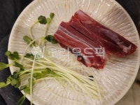 음식, food, 참치, 튜나, 회, 사진,이미지,일러스트,캘리그라피 - kimhghsm작가 크라우드픽 - 저작권 걱정 없는 상업용 이미지