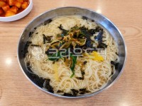 국수, 잔치국수, 멸치국수, noodle, 온국수, 사진,이미지,일러스트,캘리그라피 - BUSAN OPPA작가 크라우드픽 - 저작권 걱정 없는 상업용 이미지