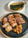 요리, 음식, 통삼겹, 통삼겹구이, 명이나물, 사진,이미지,일러스트,캘리그라피 - Yoo군작가 크라우드픽 - 저작권 걱정 없는 상업용 이미지