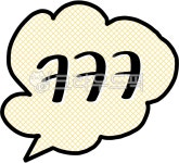 ㅋㅋㅋ, 웃음, 웃는소리, 웃는그림, 손글씨, 사진,이미지,일러스트,캘리그라피 - 지니e작가 크라우드픽 - 저작권 걱정 없는 상업용 이미지