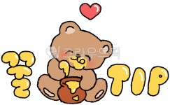 꿀팁, 곰, 곰돌이, 꿀, 항아리, 사진,이미지,일러스트,캘리그라피 - 보석바작가 크라우드픽 - 저작권 걱정 없는 상업용 이미지