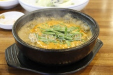 bowl, 사발, dish, 요리, food, 사진,이미지,일러스트,캘리그라피 - 슈렉작가 크라우드픽 - 저작권 걱정 없는 상업용 이미지