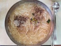 bowl, 그릇, spoon, dish, 접시, 사진,이미지,일러스트,캘리그라피 - 풍동거사작가 크라우드픽 - 저작권 걱정 없는 상업용 이미지