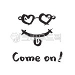 미소, 미소짓다, 웃음, 웃다, 스마일, 사진,이미지,일러스트,캘리그라피 - green seed작가 크라우드픽 - 저작권 걱정 없는 상업용 이미지