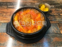 떡볶이, 뚝배기, 한식, 음식, 분식, 사진,이미지,일러스트,캘리그라피 - 오꼼작가 크라우드픽 - 저작권 걱정 없는 상업용 이미지