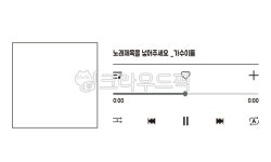 음악재생바, 재생바, 플레이리스트, 음악플레이리스트, playlist, 사진,이미지,일러스트,캘리그라피 - 예레니작가 크라우드픽 - 저작권 걱정... 