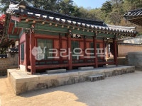 안동, 안마당, 도산서원, 고건축, 서원, 사진,이미지,일러스트,캘리그라피 - hrroo12작가 크라우드픽 - 저작권 걱정 없는 상업용 이미지
