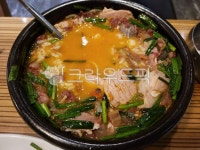 음식, food, 외식, meal, 그릇, 사진,이미지,일러스트,캘리그라피 - 오늘도일러스트작가 크라우드픽 - 저작권 걱정 없는 상업용 이미지