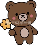 곰인형, 곰돌이, 곰, 동물, 동물캐릭터, 사진,이미지,일러스트,캘리그라피 - 낭만원이작가 크라우드픽 - 저작권 걱정 없는 상업용 이미지