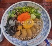 음식, food, 계란, egg, 식사, 사진,이미지,일러스트,캘리그라피 - 부사사나이작가 크라우드픽 - 저작권 걱정 없는 상업용 이미지