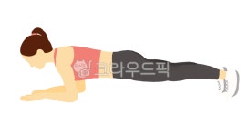 플랭크, 운동, 헬스, health, workout, 사진,이미지,일러스트,캘리그라피 - 포르뚜나작가 크라우드픽 - 저작권 걱정 없는 상업용 이미지