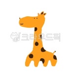 일러스트, 동물, 귀여운그림, 기린, 동화일러스트, 사진,이미지,일러스트,캘리그라피 - alzlthd작가 크라우드픽 - 저작권 걱정 없는 상업용 이미지