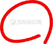 채점, 원, 체크, 동그라미, 강조원, 사진,이미지,일러스트,캘리그라피 - yoooony작가 크라우드픽 - 저작권 걱정 없는 상업용 이미지