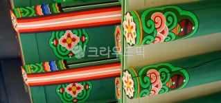 정자각, 단청, 파란, 초록, 빨간, 사진,이미지,일러스트,캘리그라피 - 류영서작가 크라우드픽 - 저작권 걱정 없는 상업용 이미지