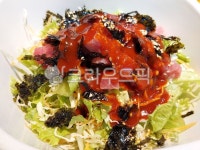 회덮밥, 참치회, 참치, 음식, food, 사진,이미지,일러스트,캘리그라피 - 이준성작가 크라우드픽 - 저작권 걱정 없는 상업용 이미지