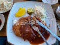 돈가스, 돈까스, 옛날돈가스, 옛날돈까스, 단무지, 사진,이미지,일러스트,캘리그라피 - snwlrskd작가 크라우드픽 - 저작권 걱정 없는 상업용... 